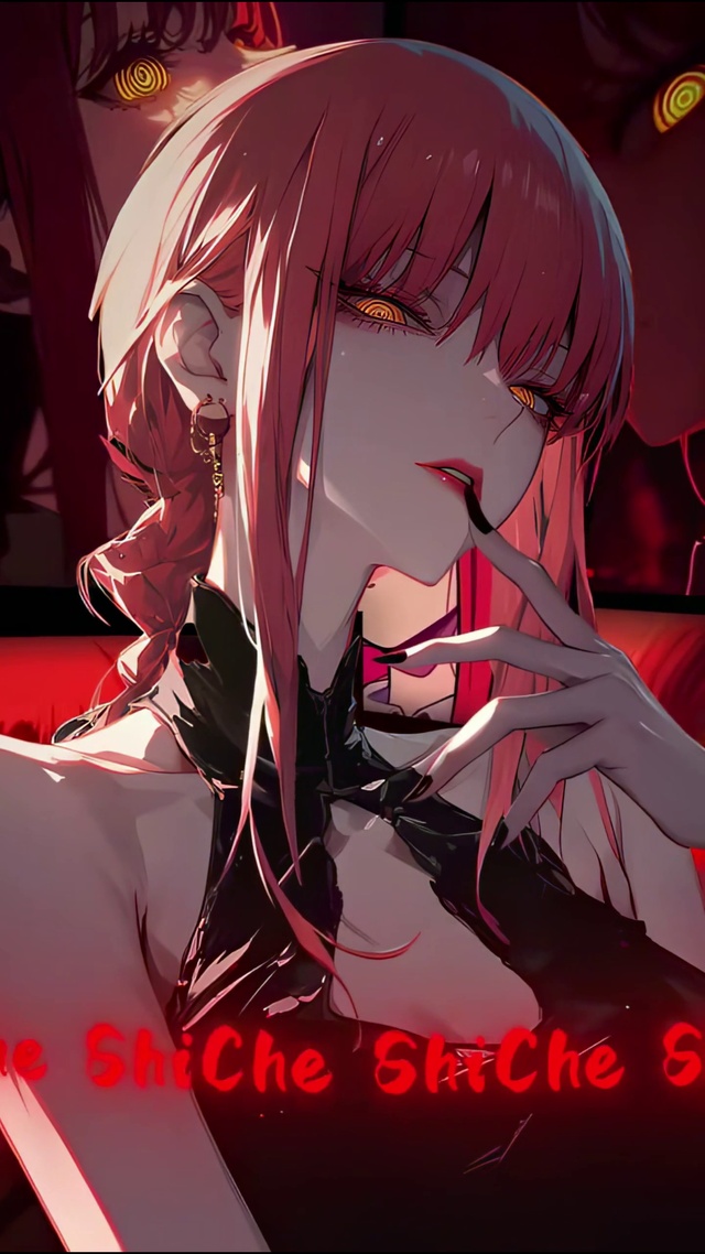 玛奇玛