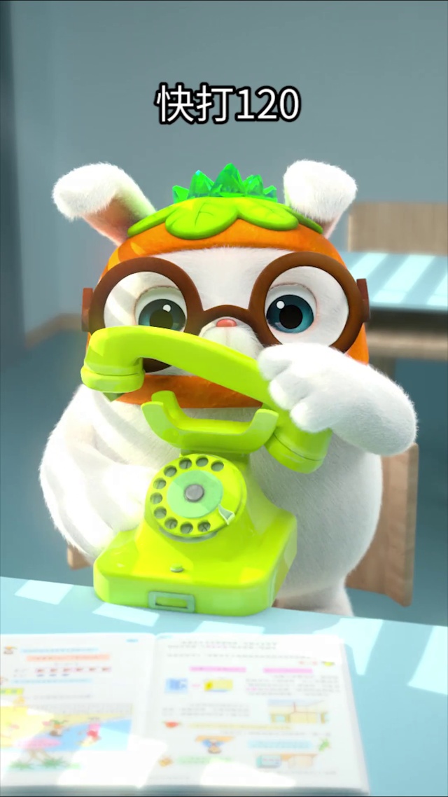 橙皮兔-老师生病了