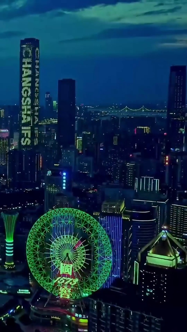 夜晚的城市