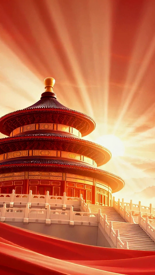 盛世华诞举国同庆
