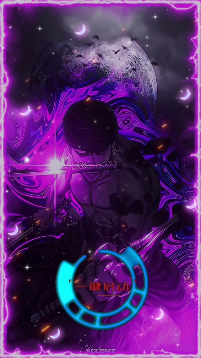 罗罗亚索隆屏保