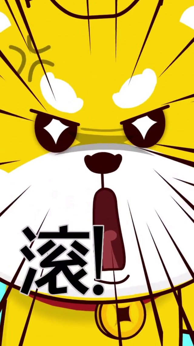 防窥屏