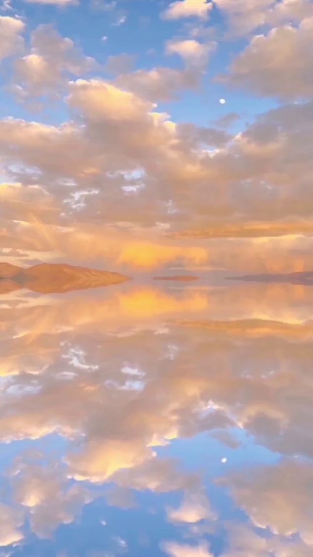 天空之境动态壁纸