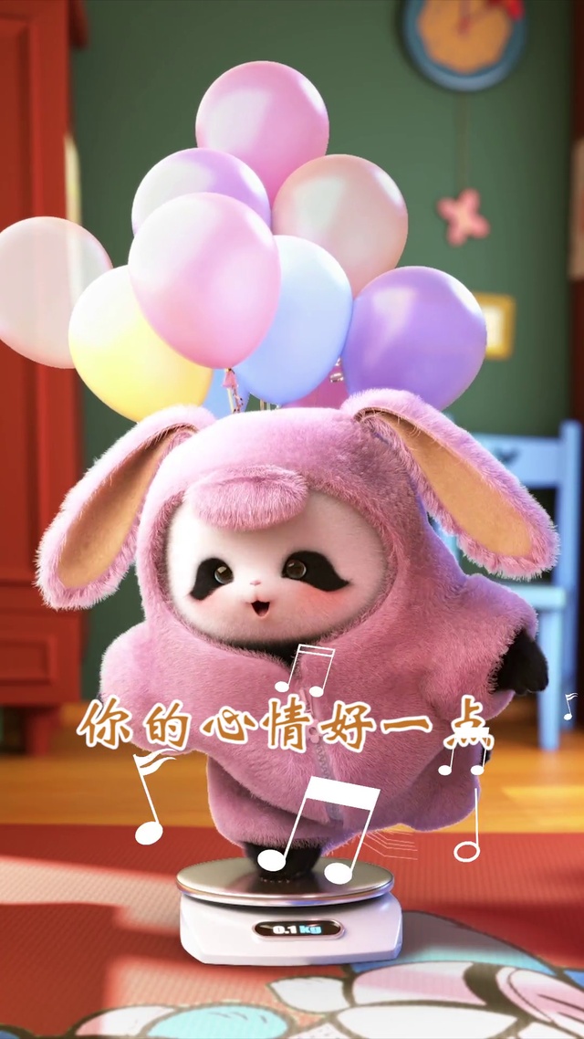 熊非熊我希望