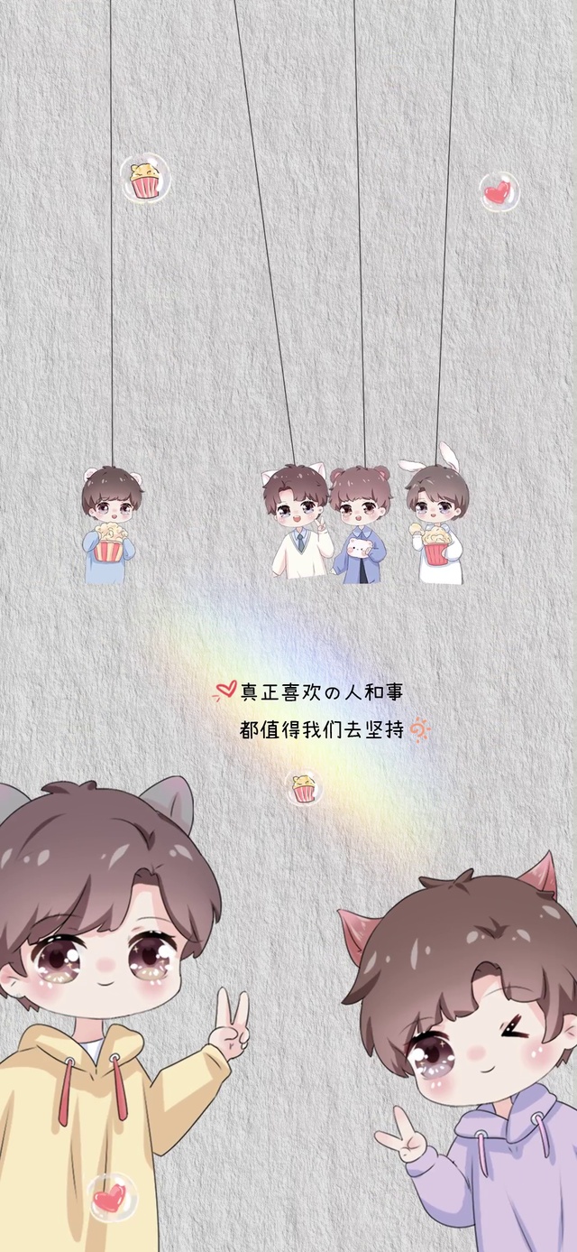 摇摆时代爆米花