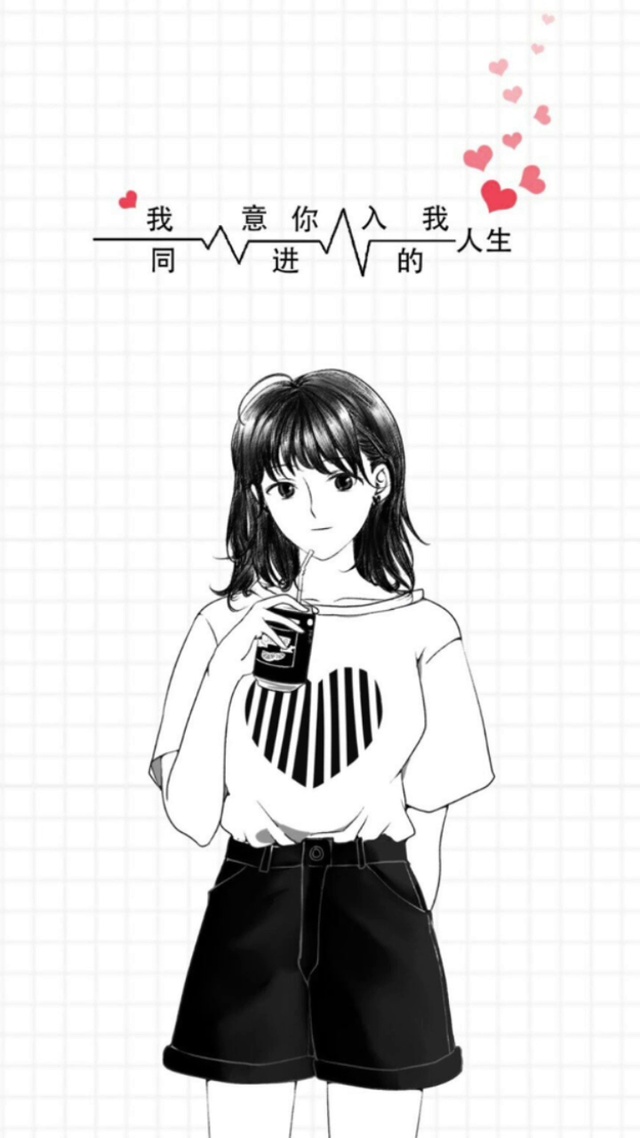 找寻属于盖世英雄的紫霞