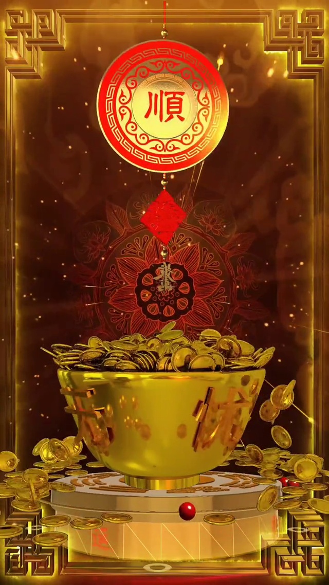 衣食无忧