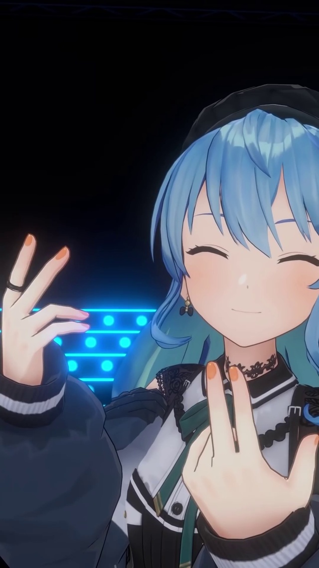 星街彗星表演前瞻