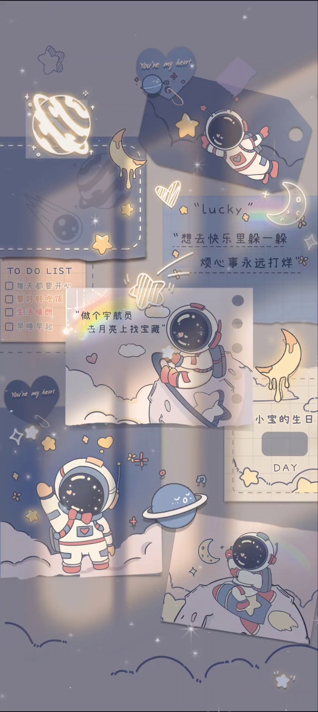 宇航员去月亮寻找宝藏太空人贴纸