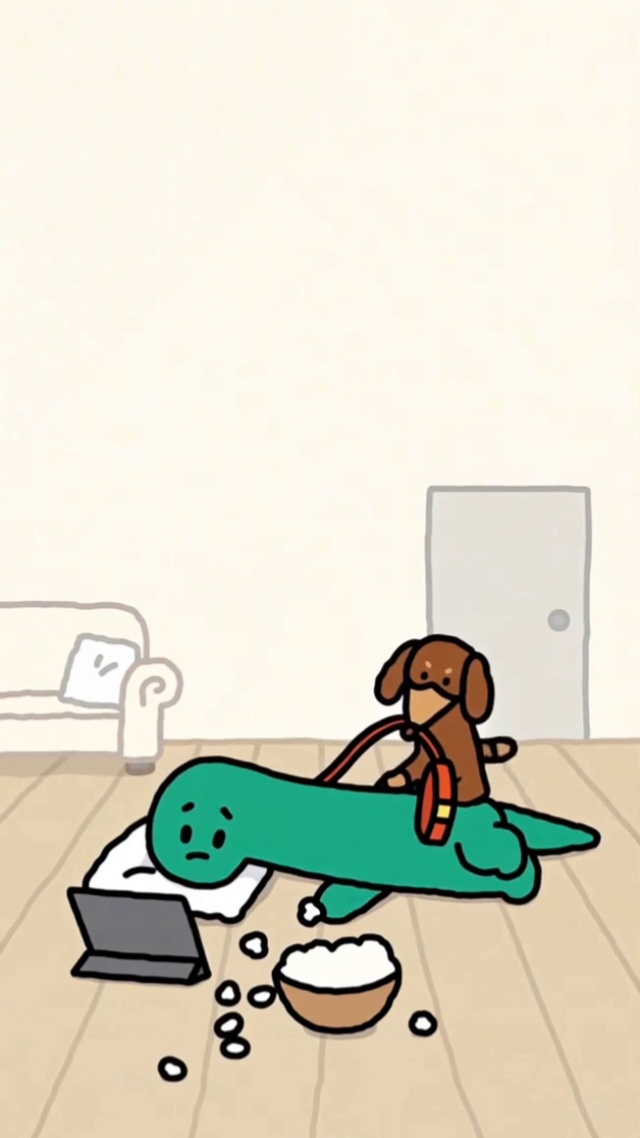 汪星人