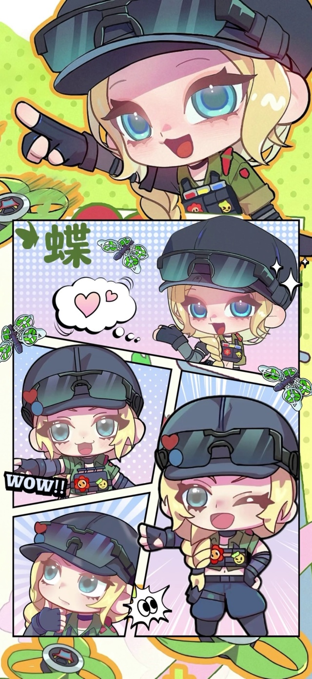 蝶1