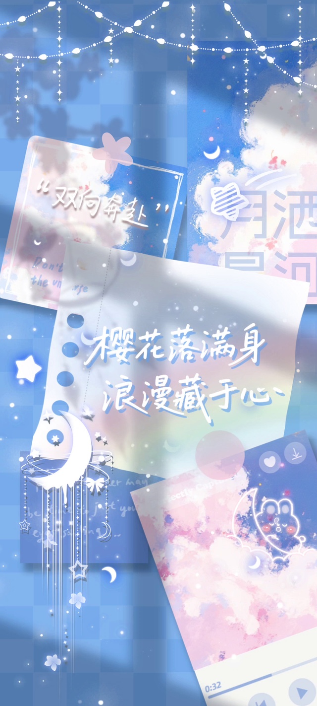 樱花落满身浪漫藏于心