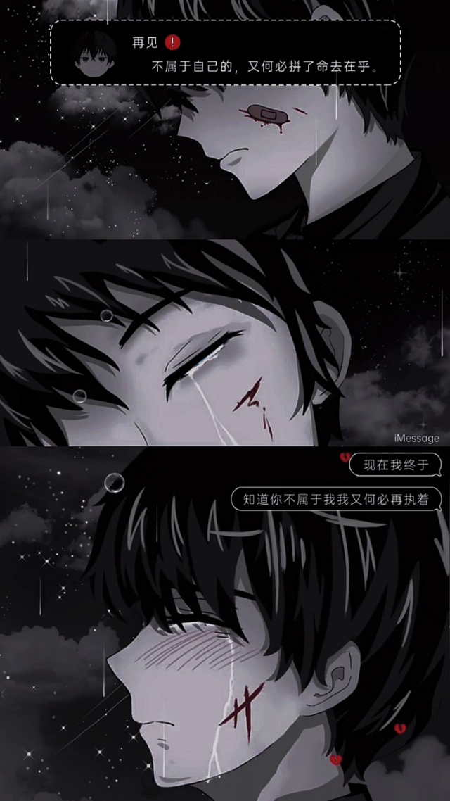 美女的喜爱