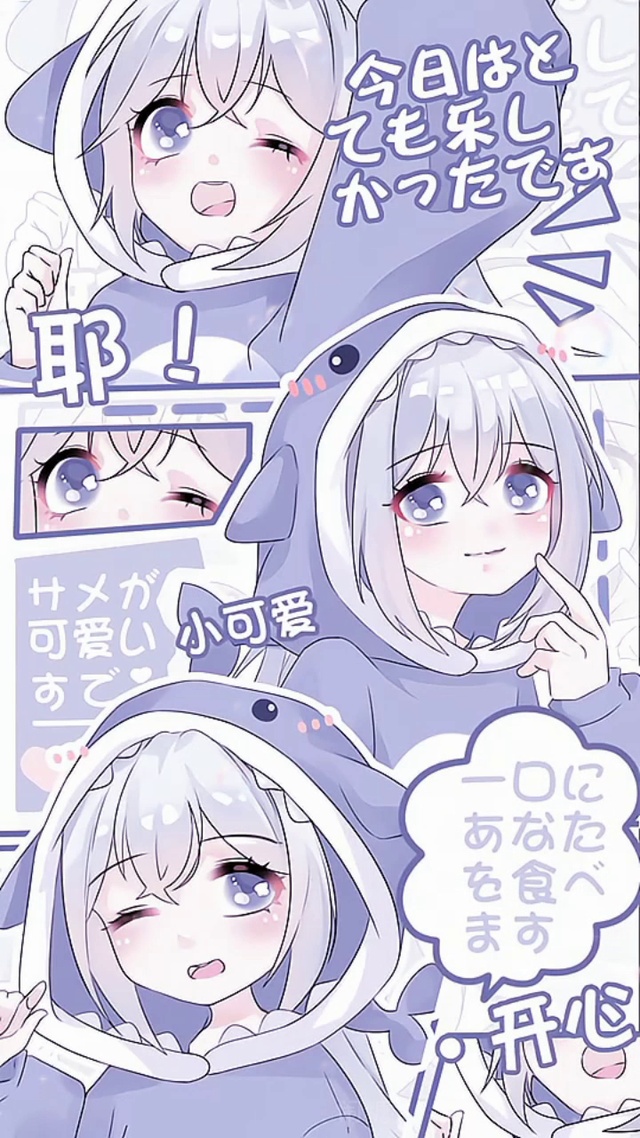 紫色软萌可爱少女