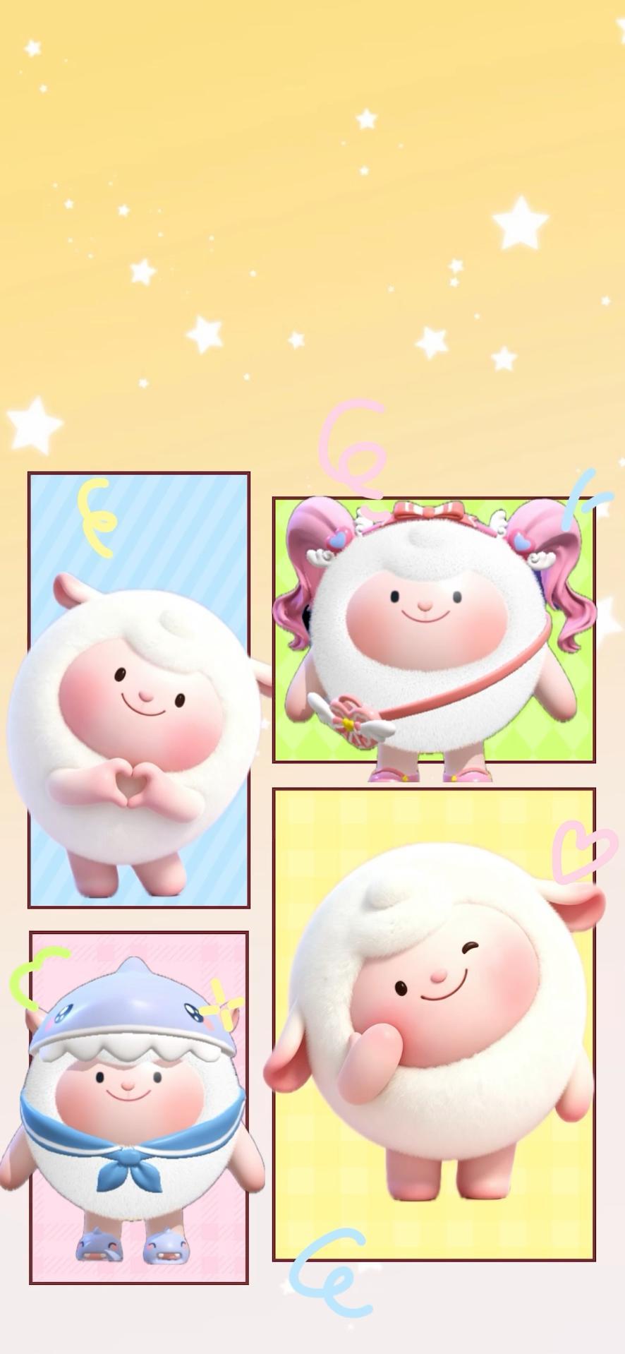 dongdong羊蛋仔