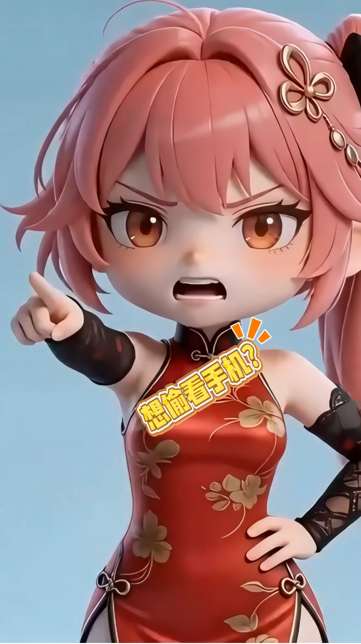 长离旗袍-想偷看电脑