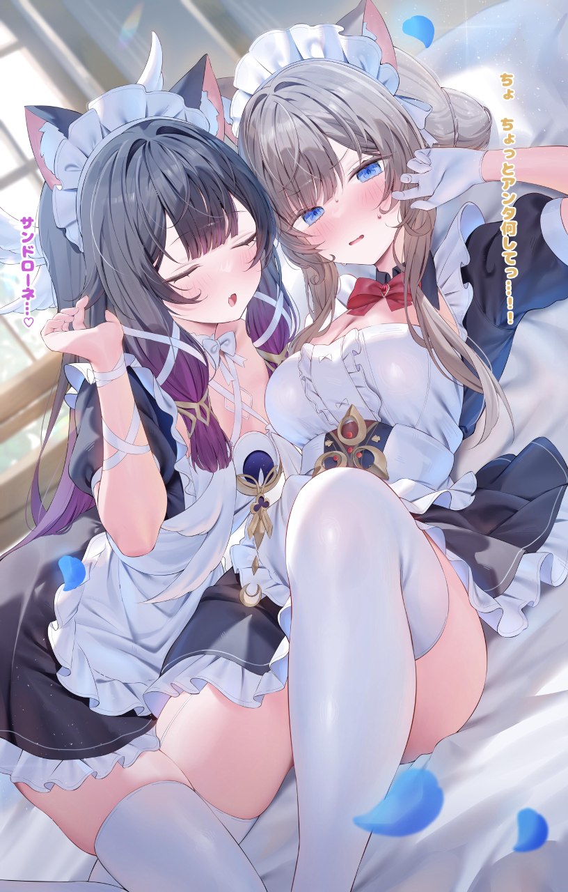 兔女郎