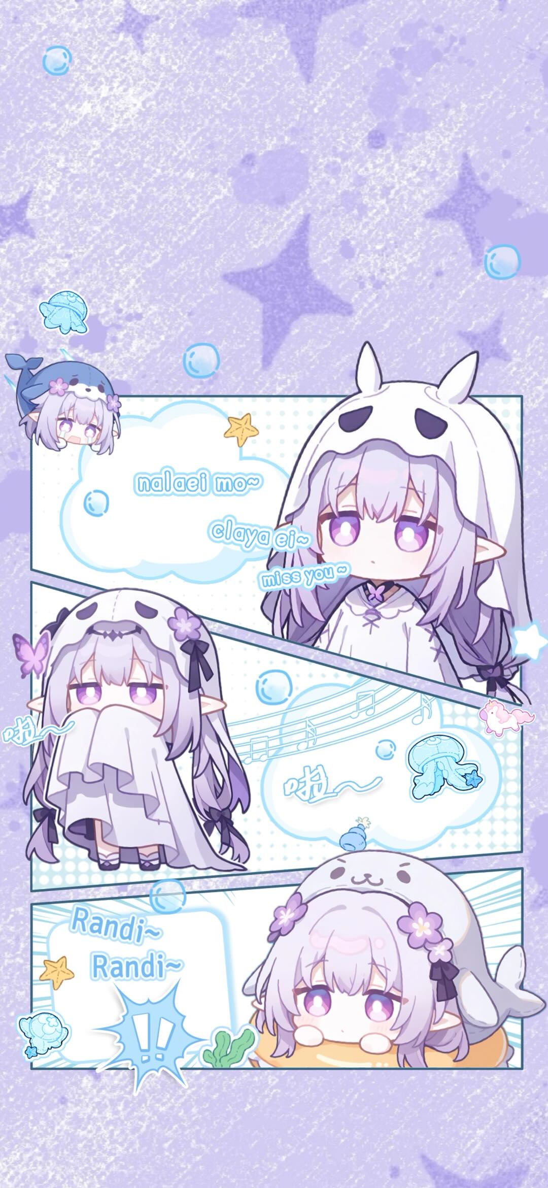 Q版遐蝶