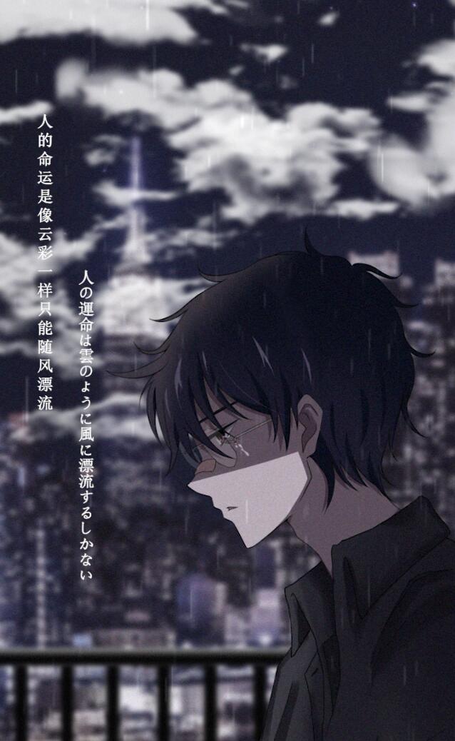 失恋女人壁纸 失恋女人手机壁纸 失恋女人手机动态壁纸 元气壁纸