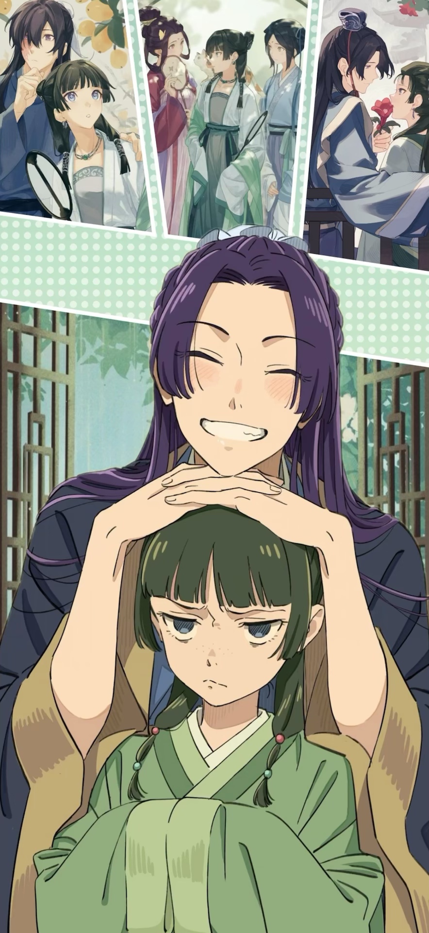 药屋少女的呢喃