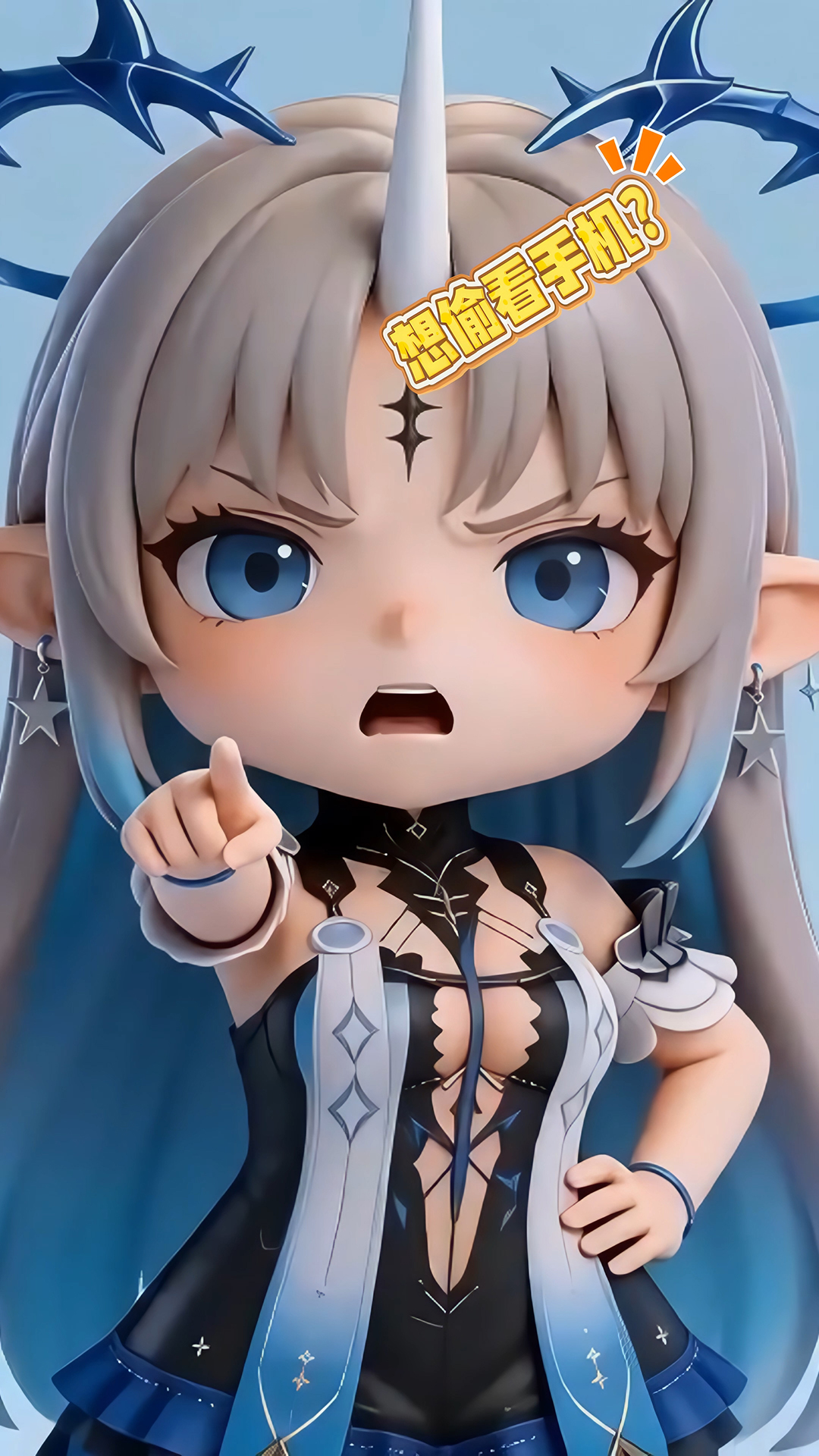 卡提希娅-想偷看电脑