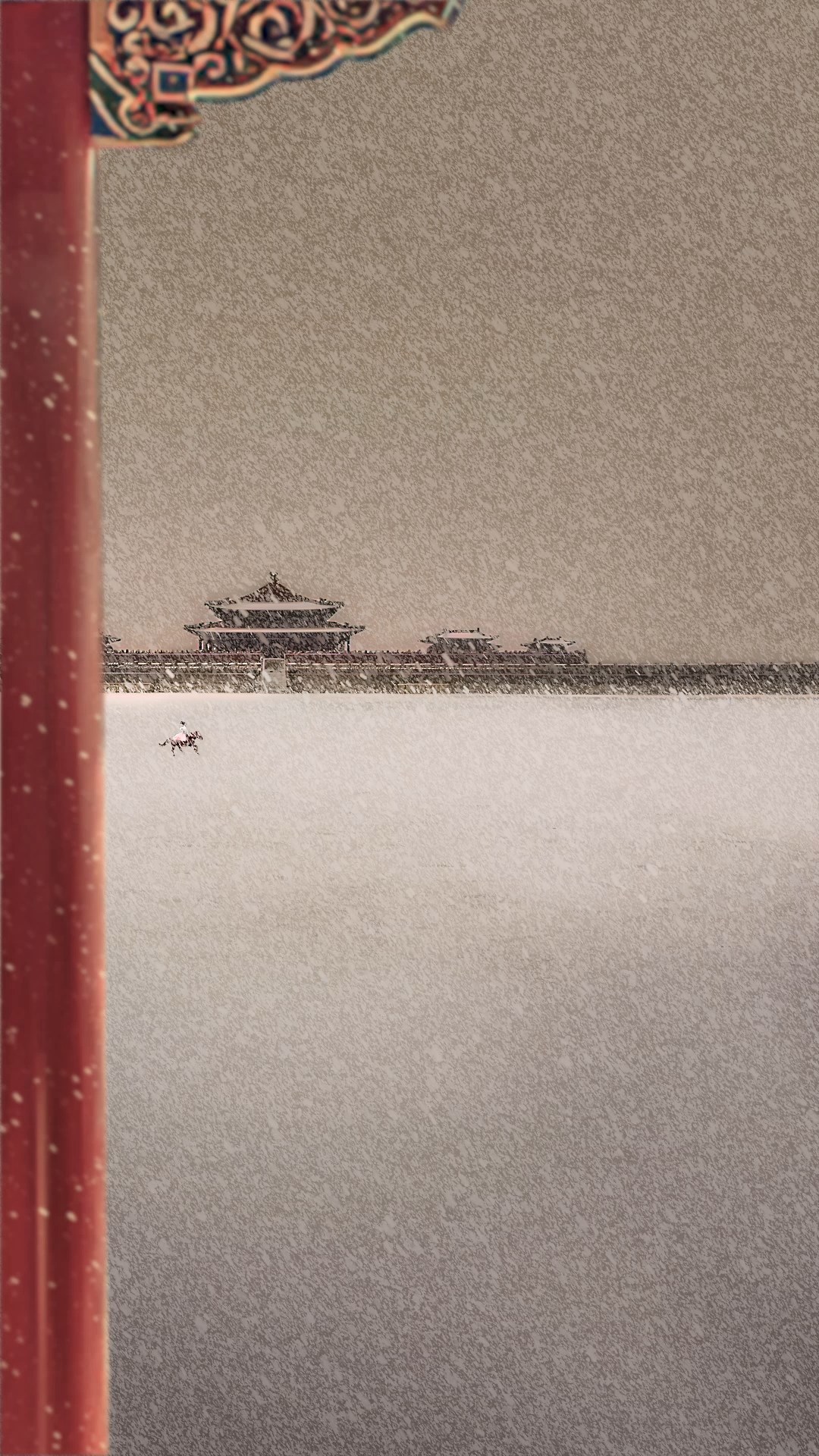 古风雪景