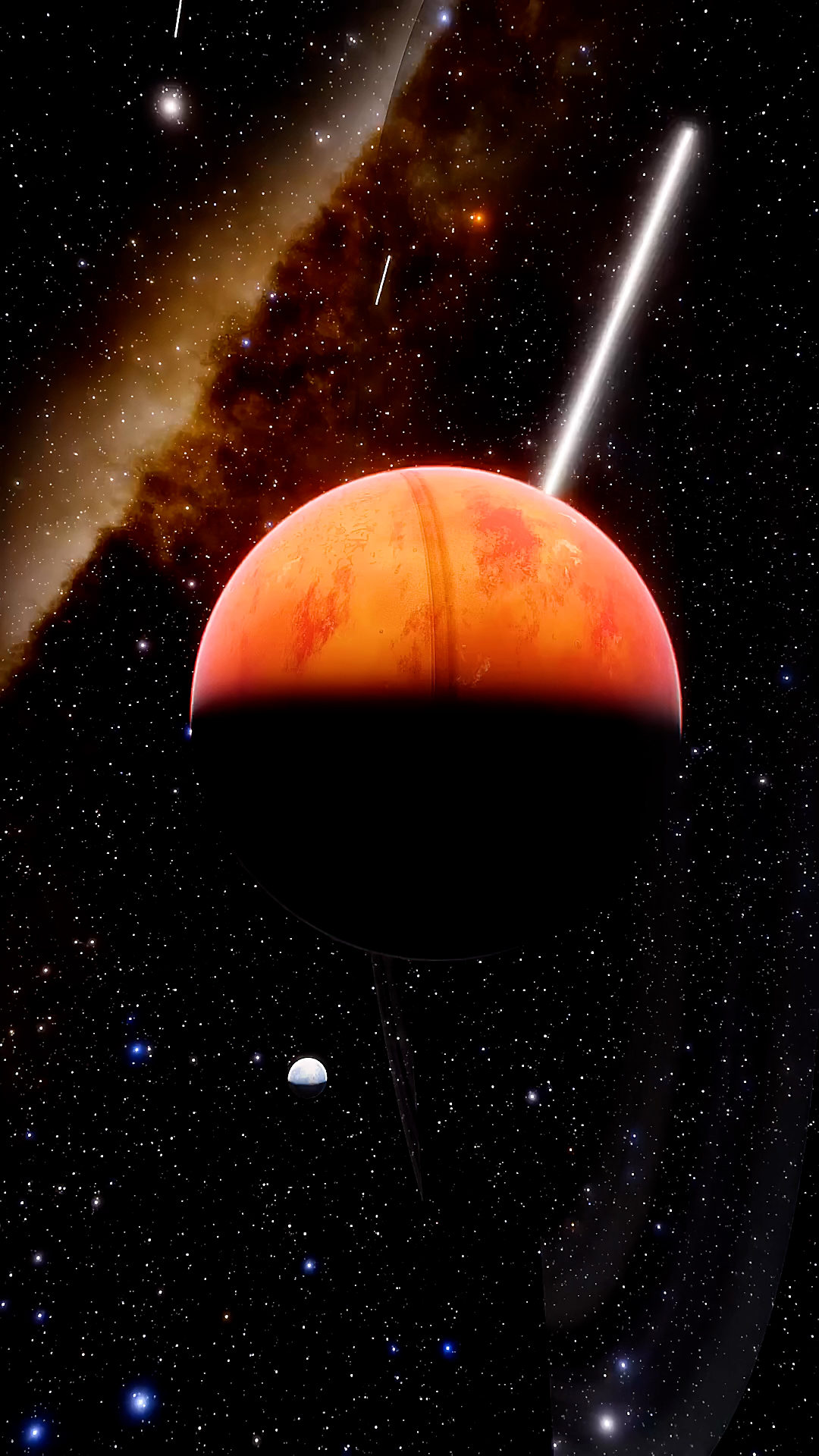 星球