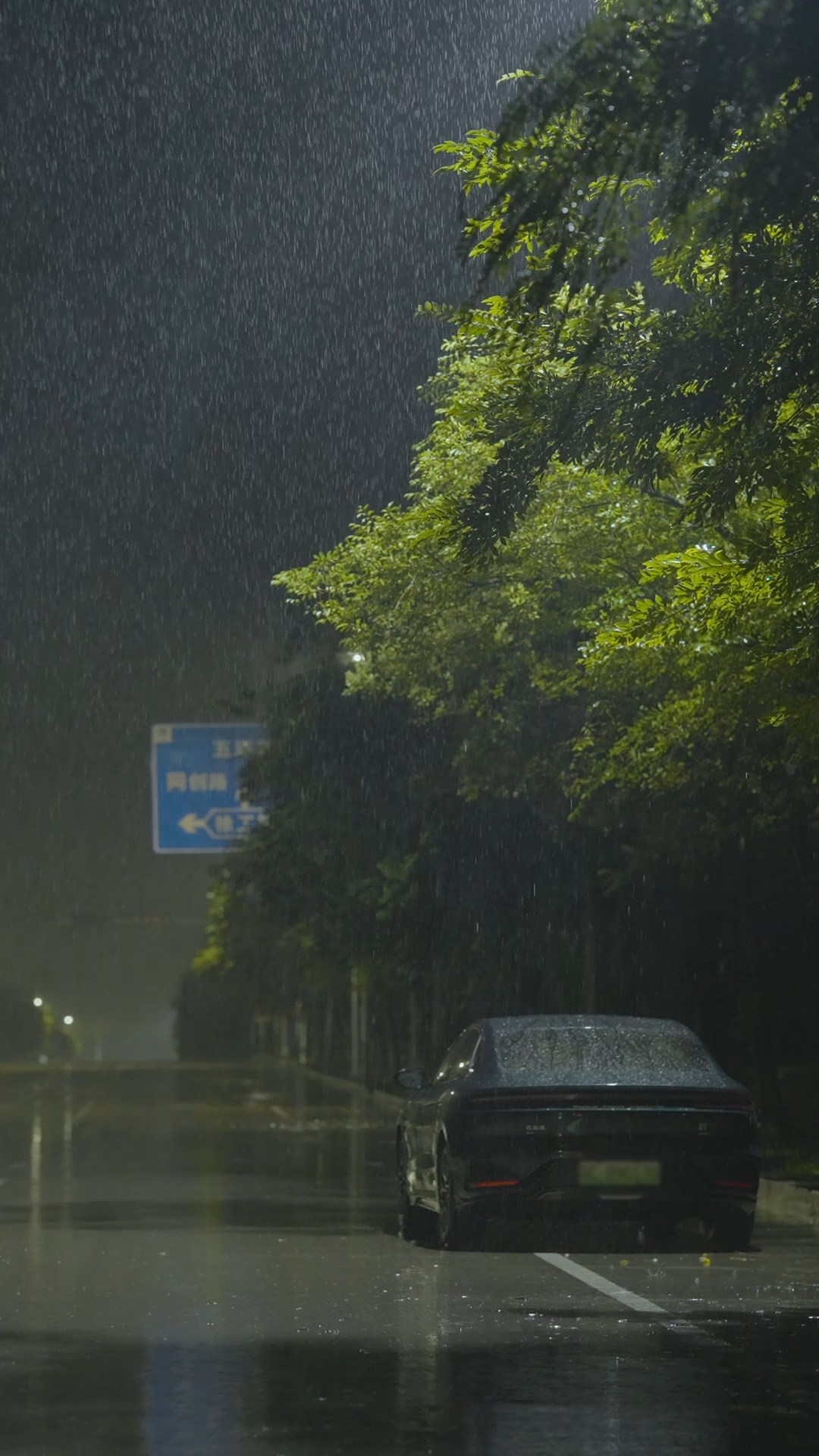 下雨街道