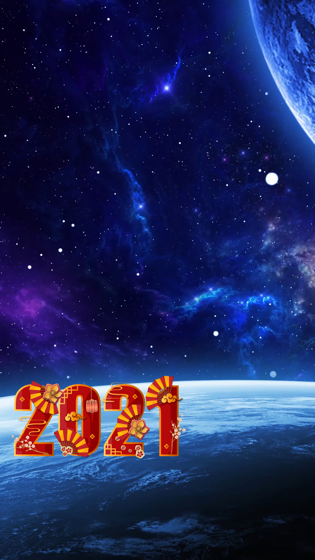 2021宇宙星空