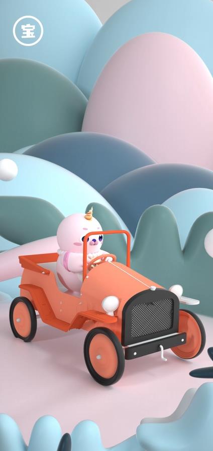 海豹粉米花·酷跑车