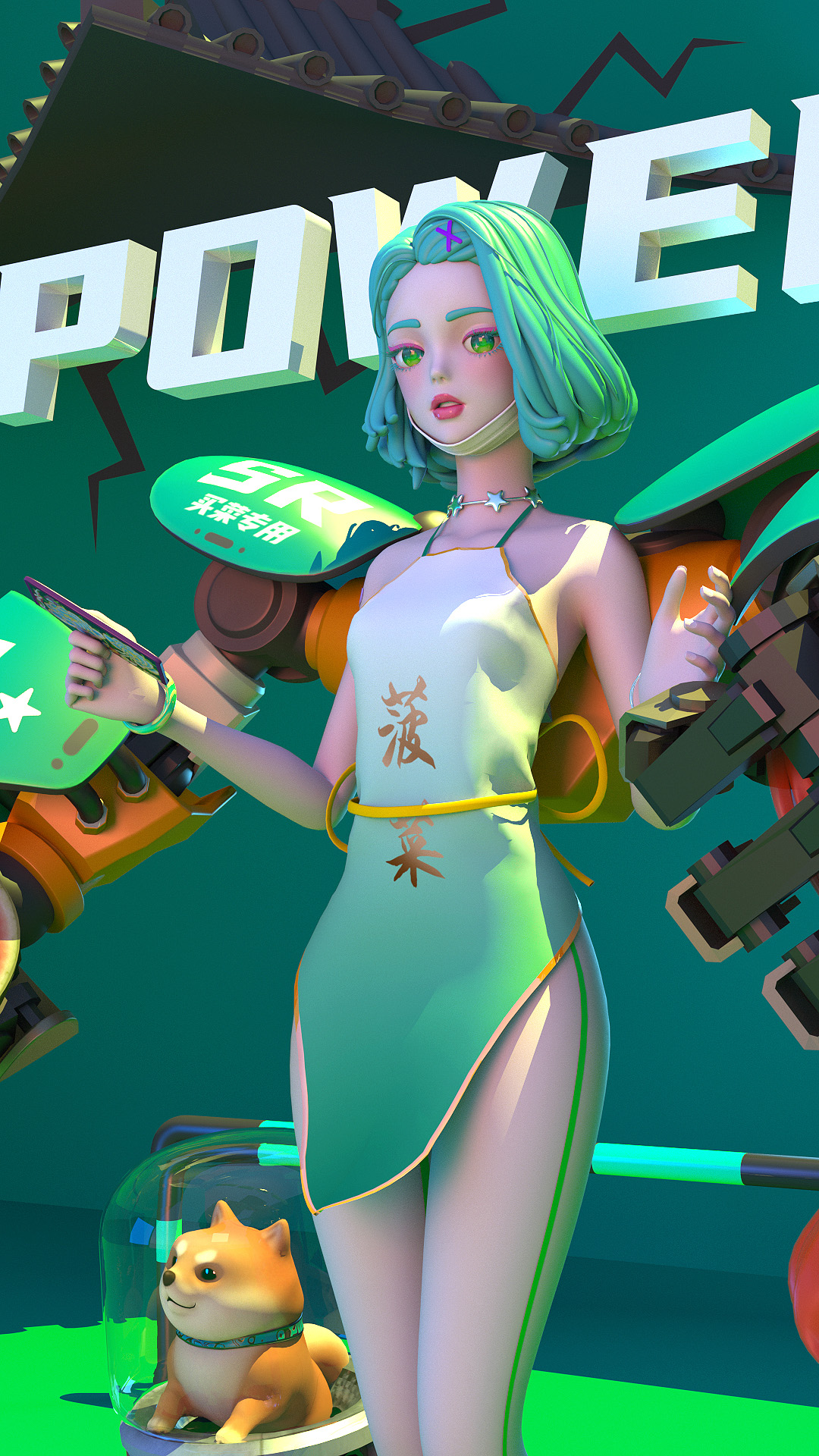 古风机甲甜酷少女