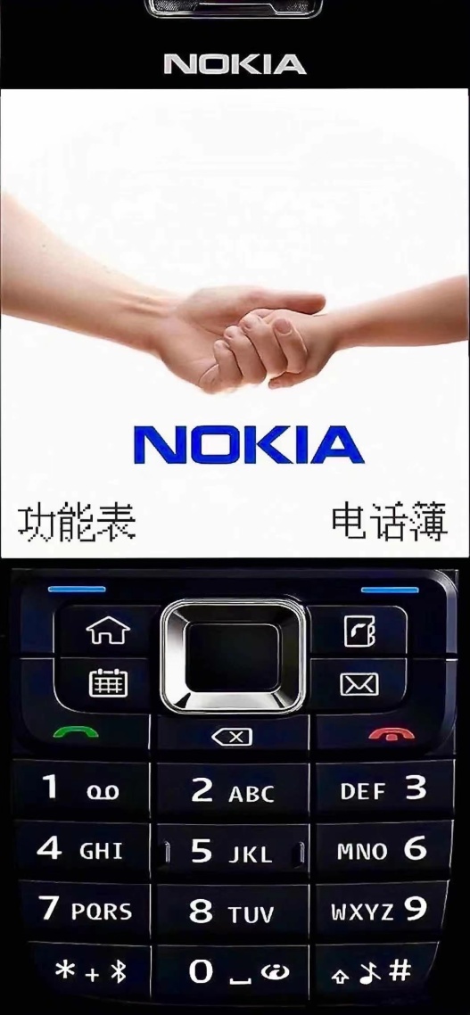 諾基亞壁紙三