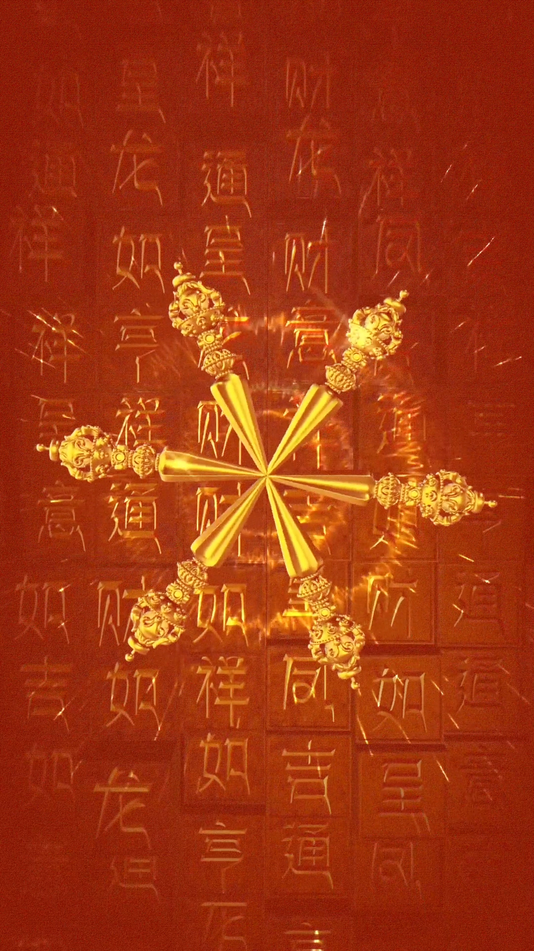 發財壁紙 文字壁紙