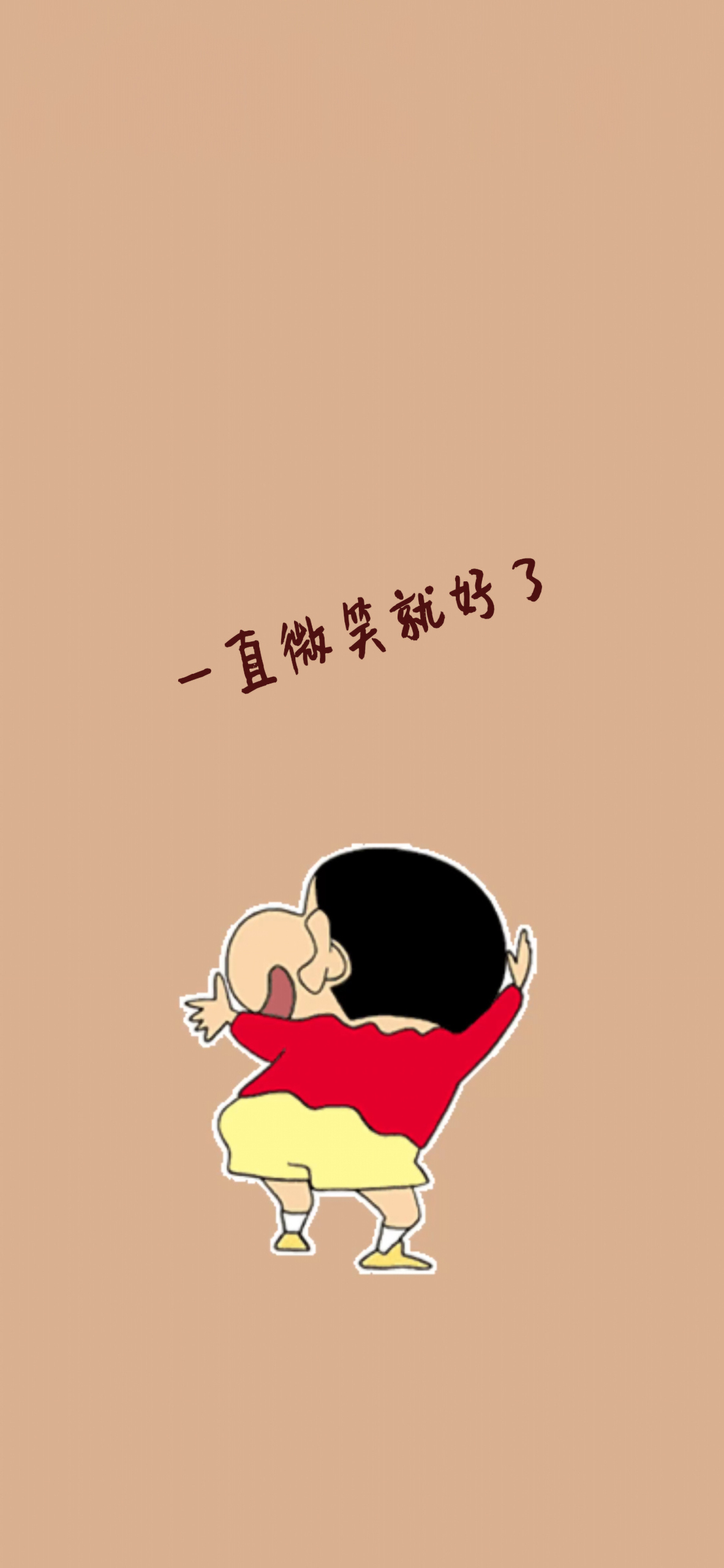 蠟筆小新微笑4K靜態壁紙
