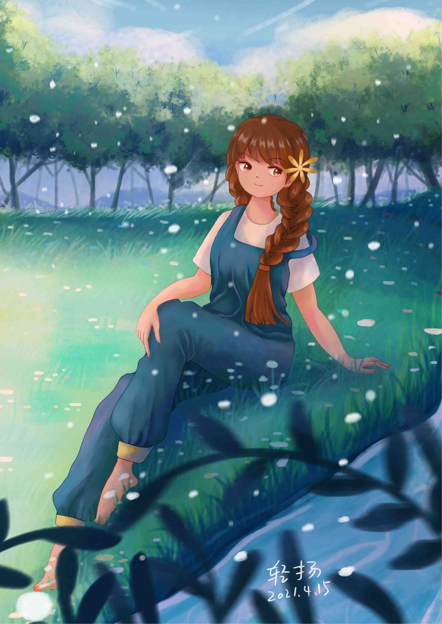 那年一起追過的女孩