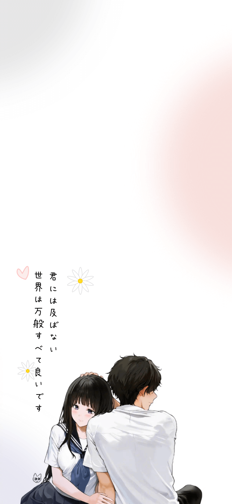 冰菓3主題桌面