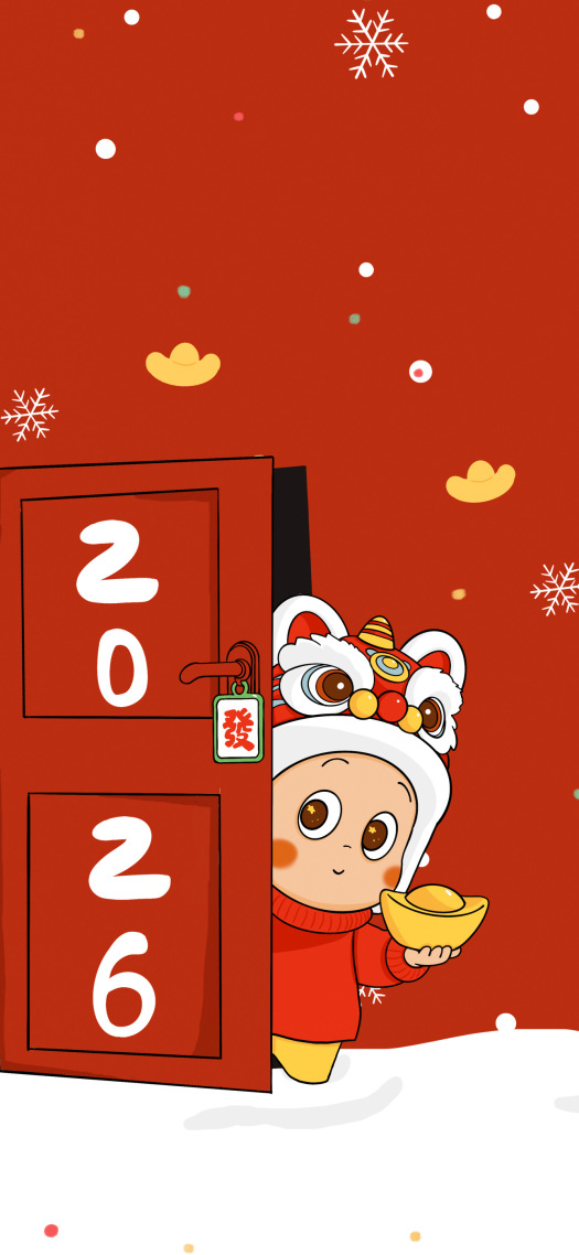 2026新年星星人送财红色喜庆壁纸