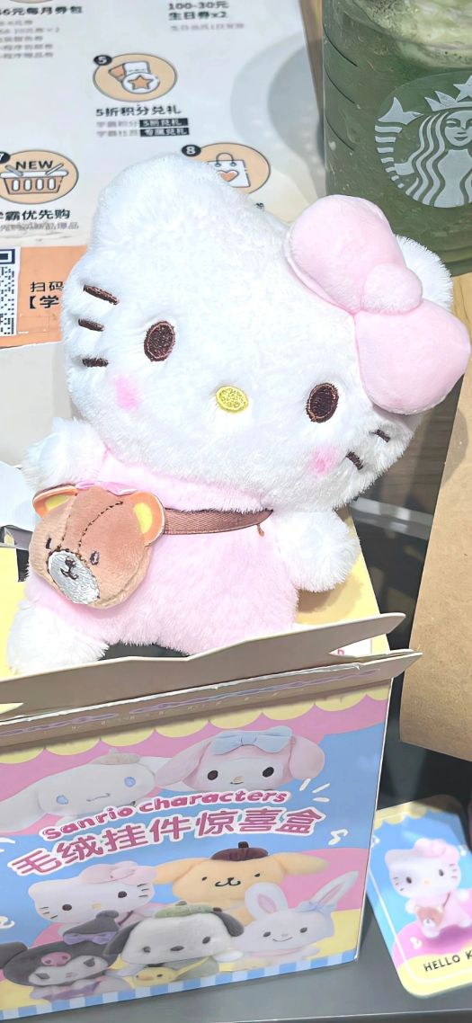 白色小熊