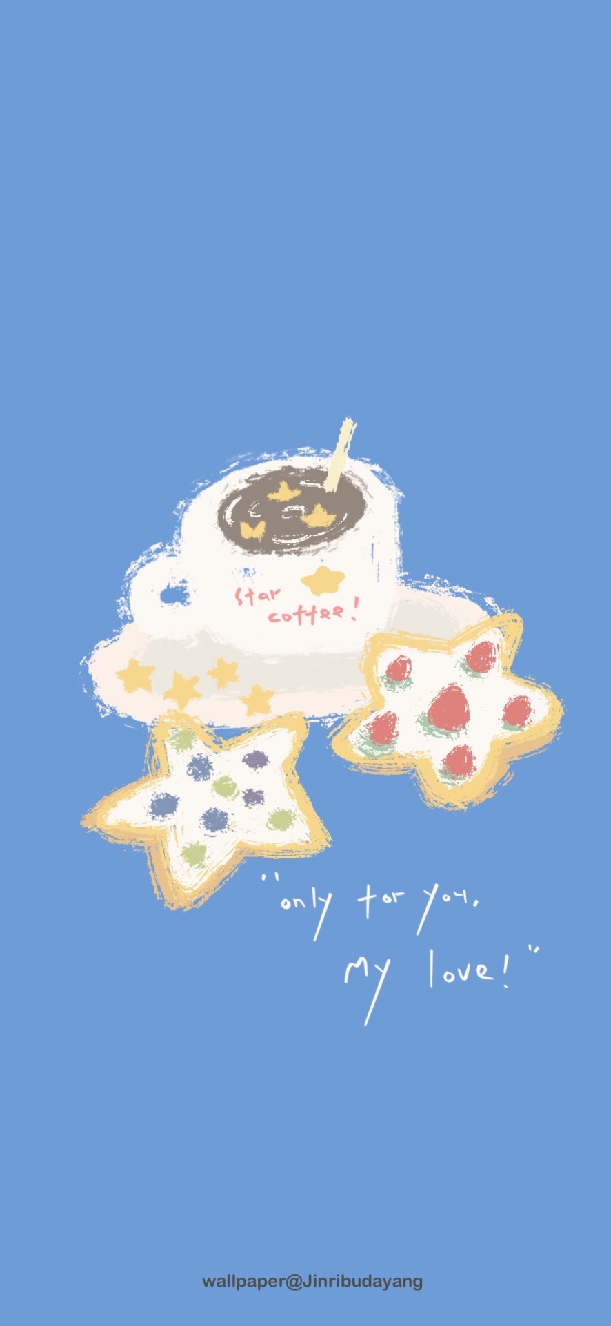星星下午茶