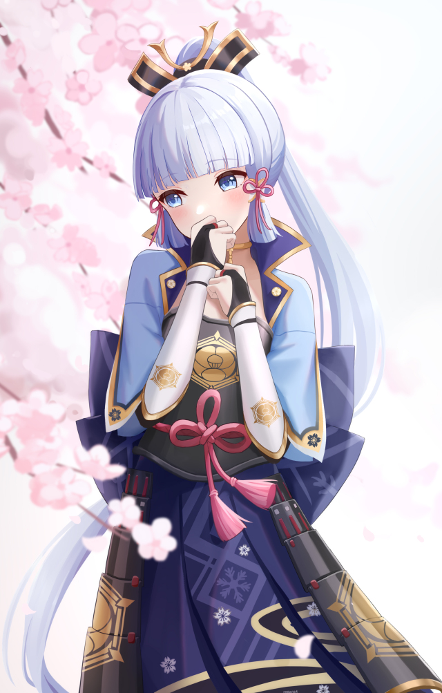 綾華喜茶