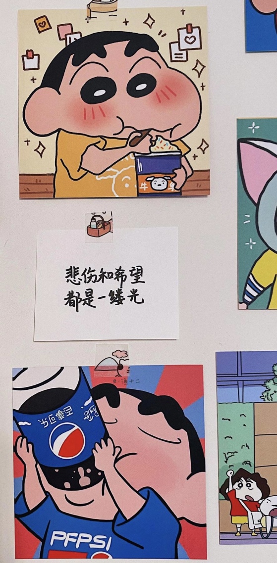 百事可乐呀#可爱