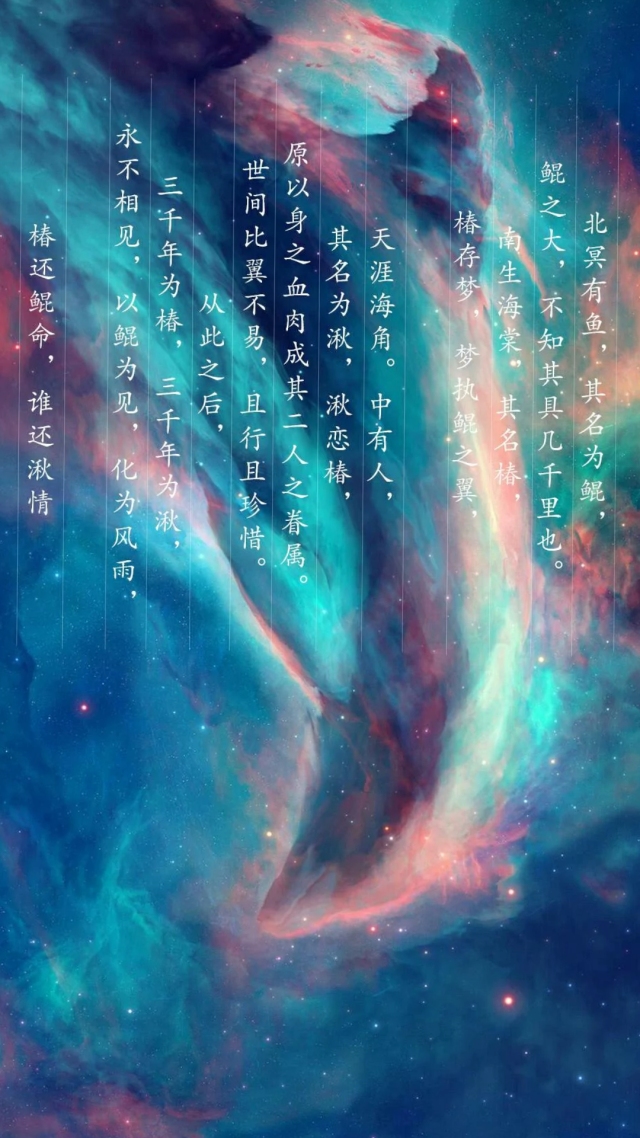 文字5