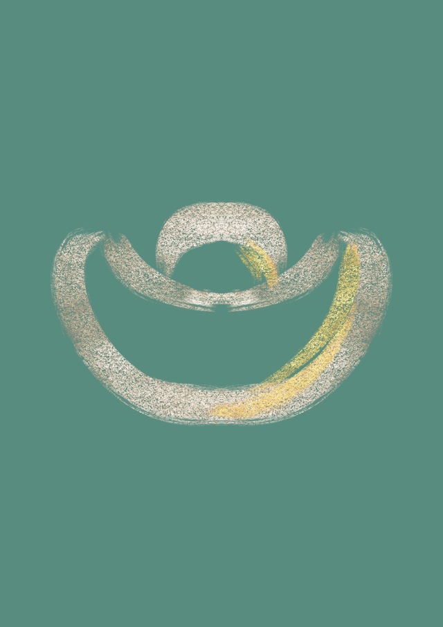 金元寶