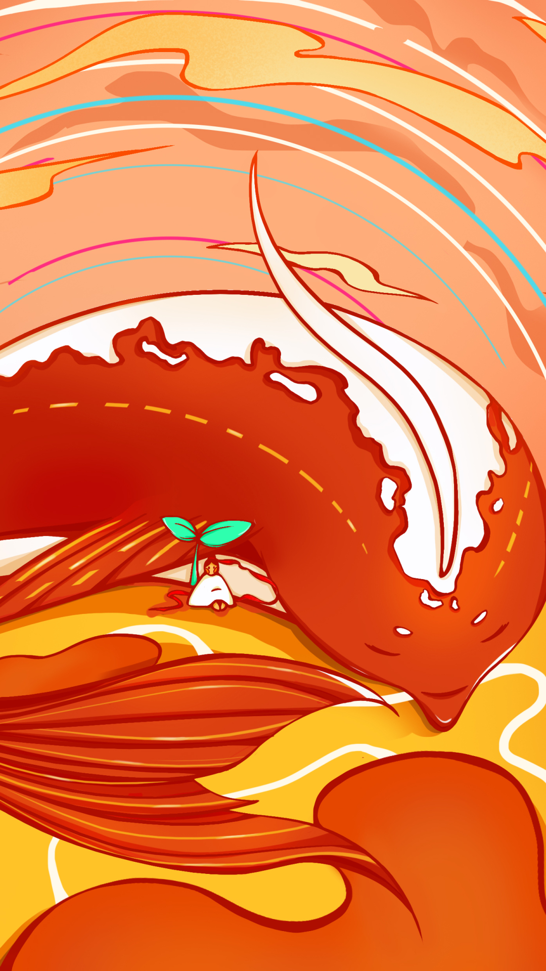 若·魚