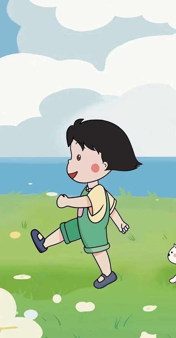 可愛小丸子