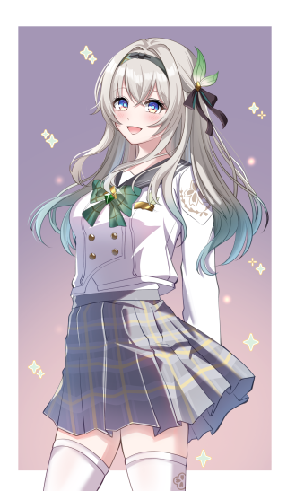 流萤