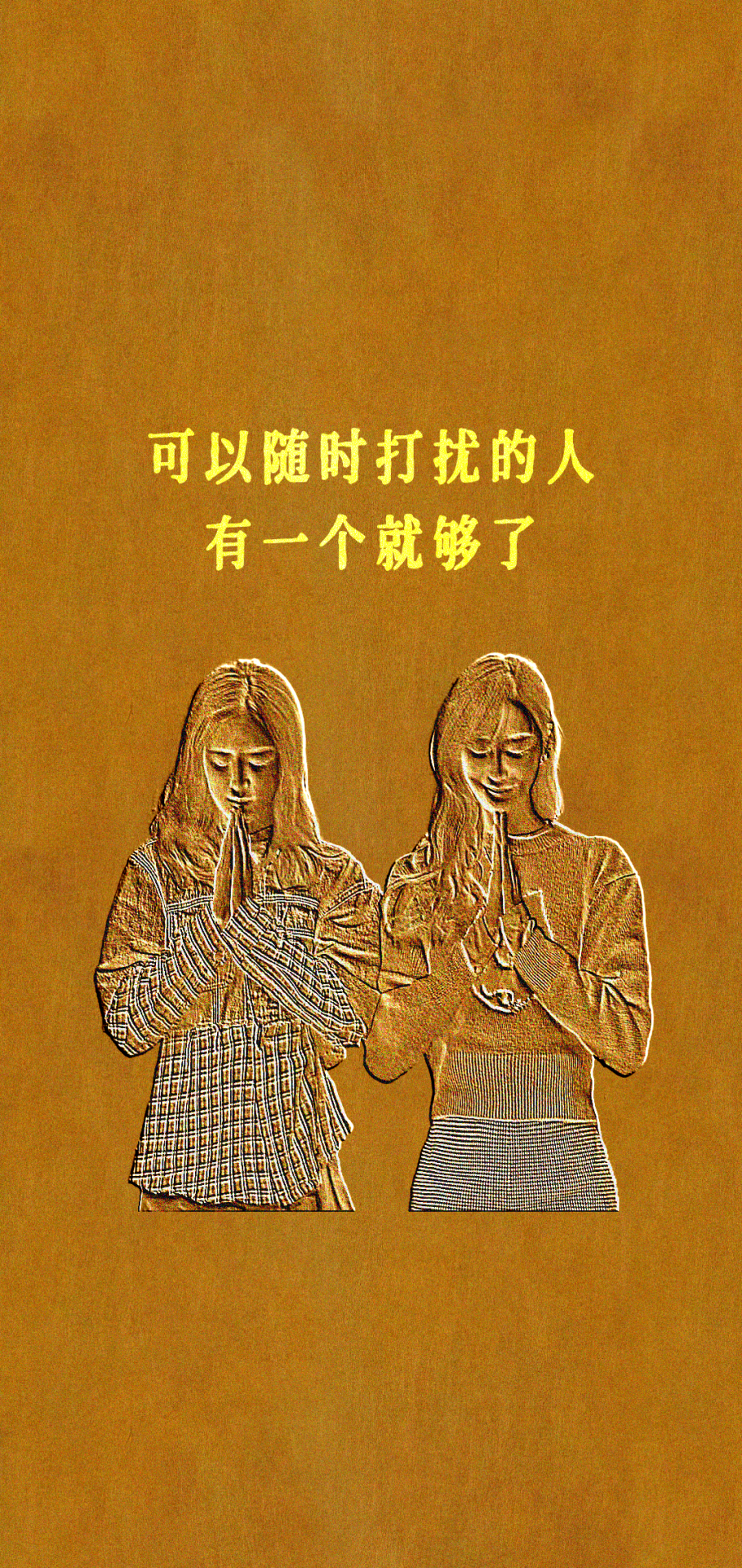祝福祈禱壁紙