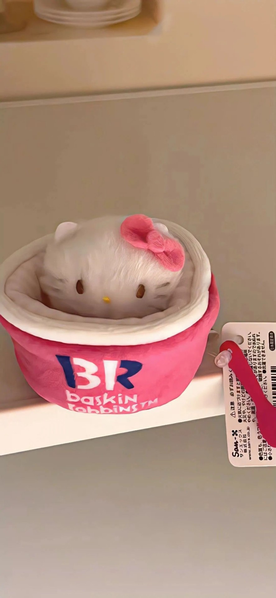小可愛