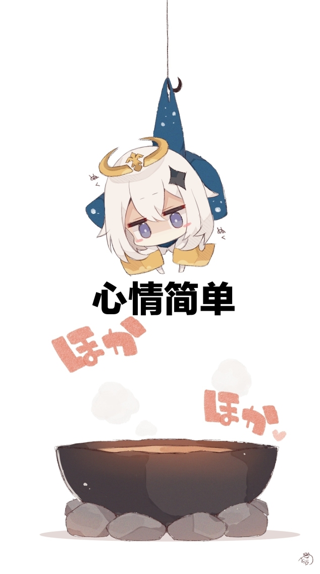 微信背景壁纸派蒙