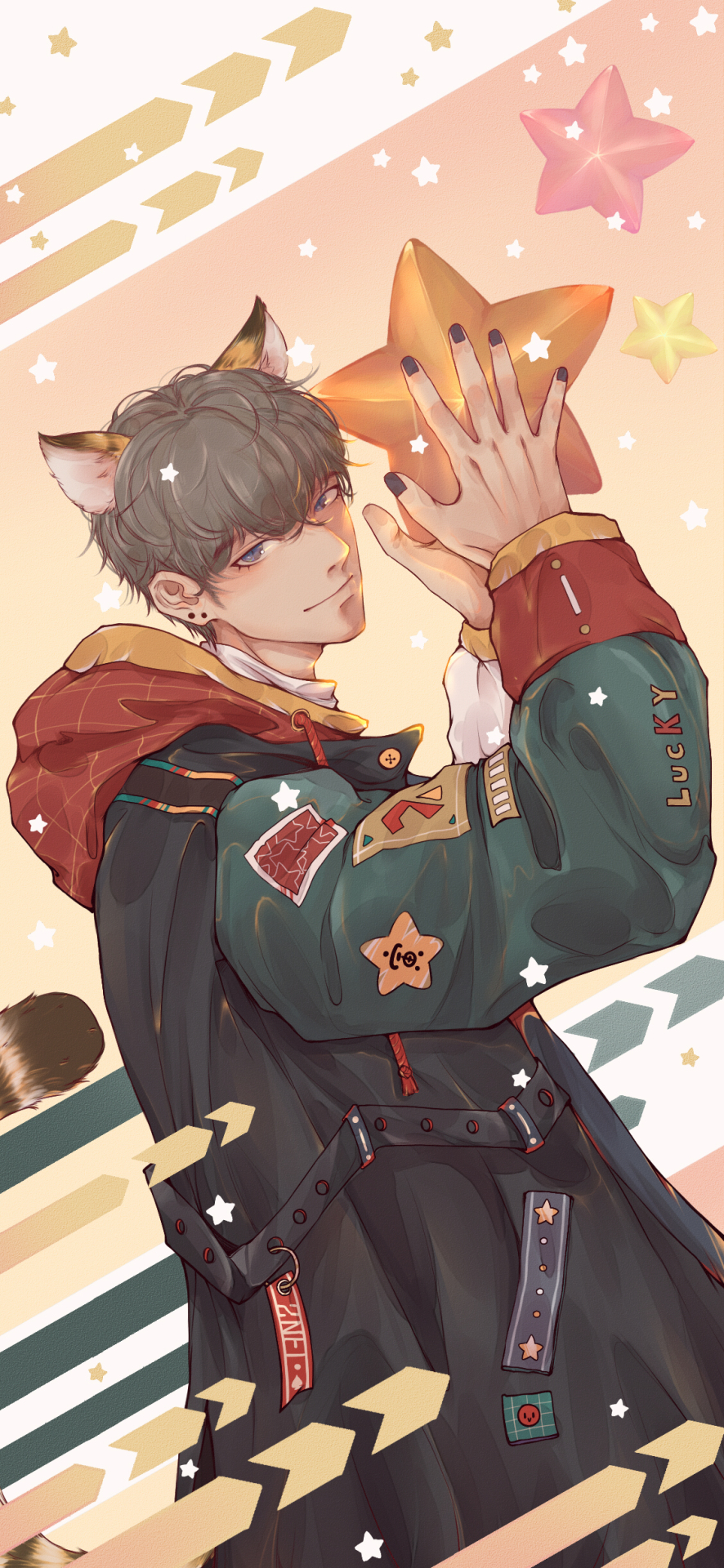 幸運星 男